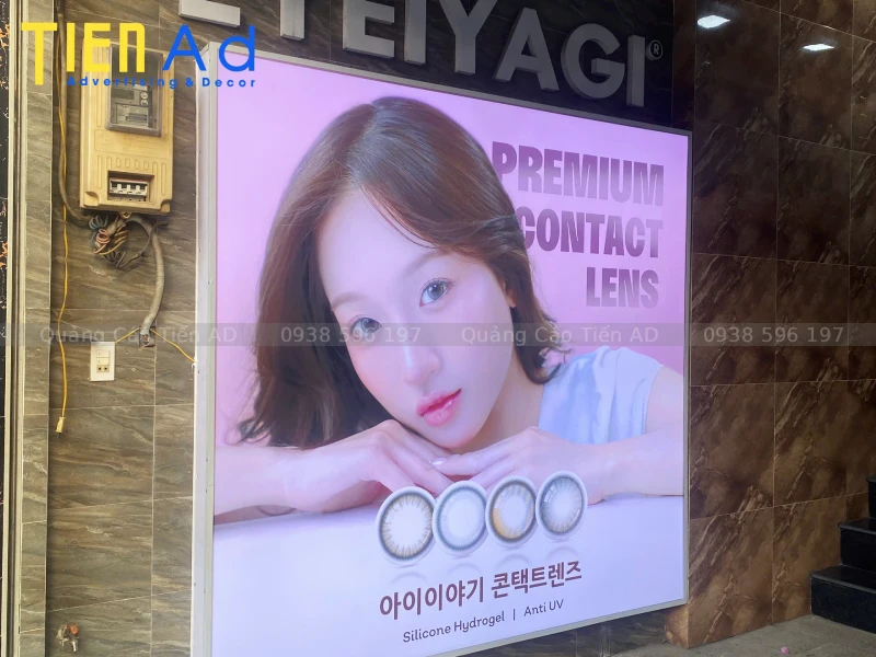 Chi tiết thiết kế hộp đèn bạt không gân in UV cửa hàng mắt kính EYEIYAGI