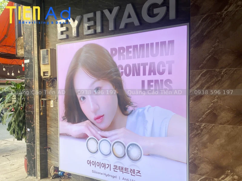 Hộp đèn bạt không gân in UV cửa hàng mắt kính EYEIYAGI - 1