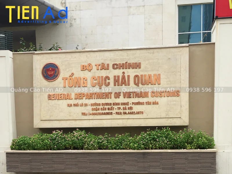 Lưu ý khi thi công chữ nổi cổng tòa nhà, cổng chào đô thị, khu công nghiệp