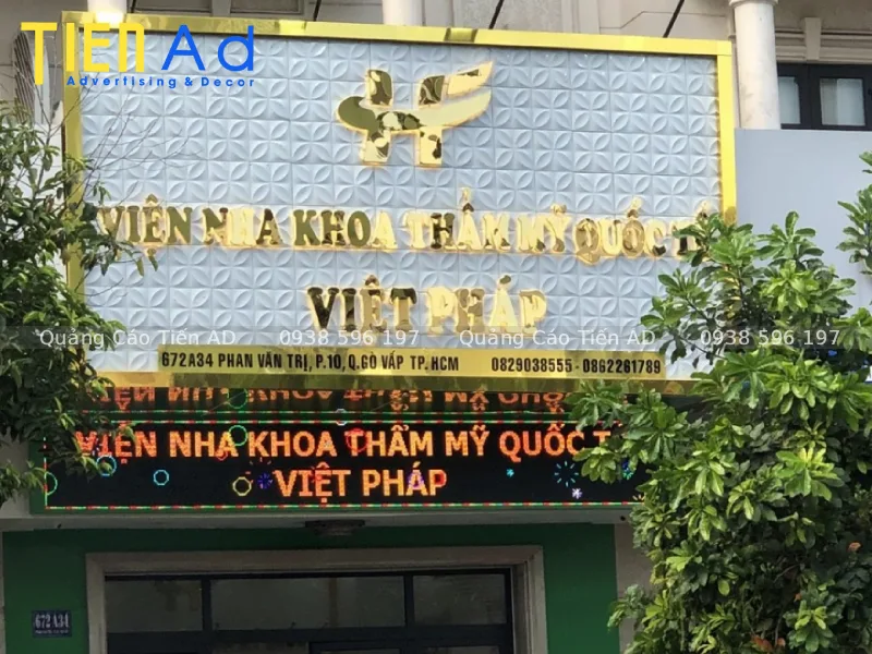 Mẫu bảng hiệu nha khoa - 2