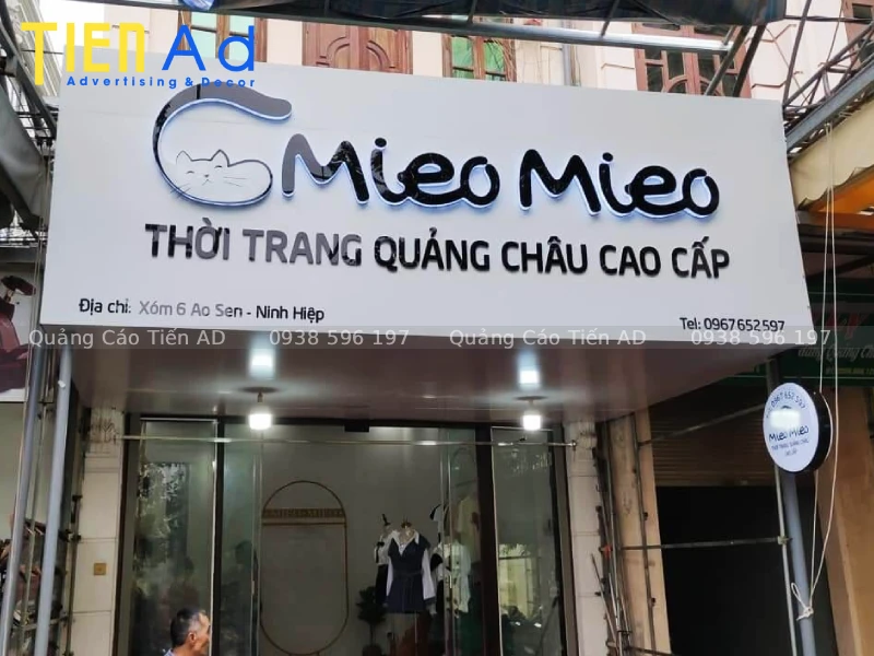 Mẫu bảng hiệu shop quần áo - 6