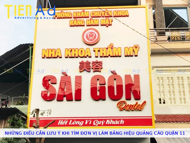 Những điều cần lưu ý khi tìm đơn vị làm bảng hiệu quảng cáo Quận 11