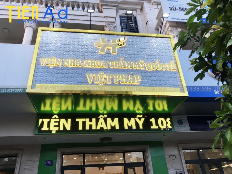 Quảng Cáo Tiến AD chuyên nhận làm bảng hiệu alu chữ inox trọn gói giá rẻ tại TP.HCM